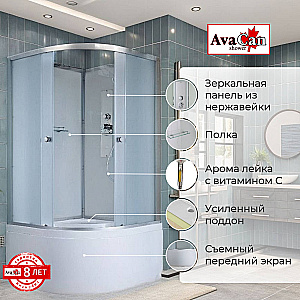 Душевая кабина D5080 N без крыши, арома-лейка, стекло матовое/профиль хром купить в интернет-магазине Sanbest