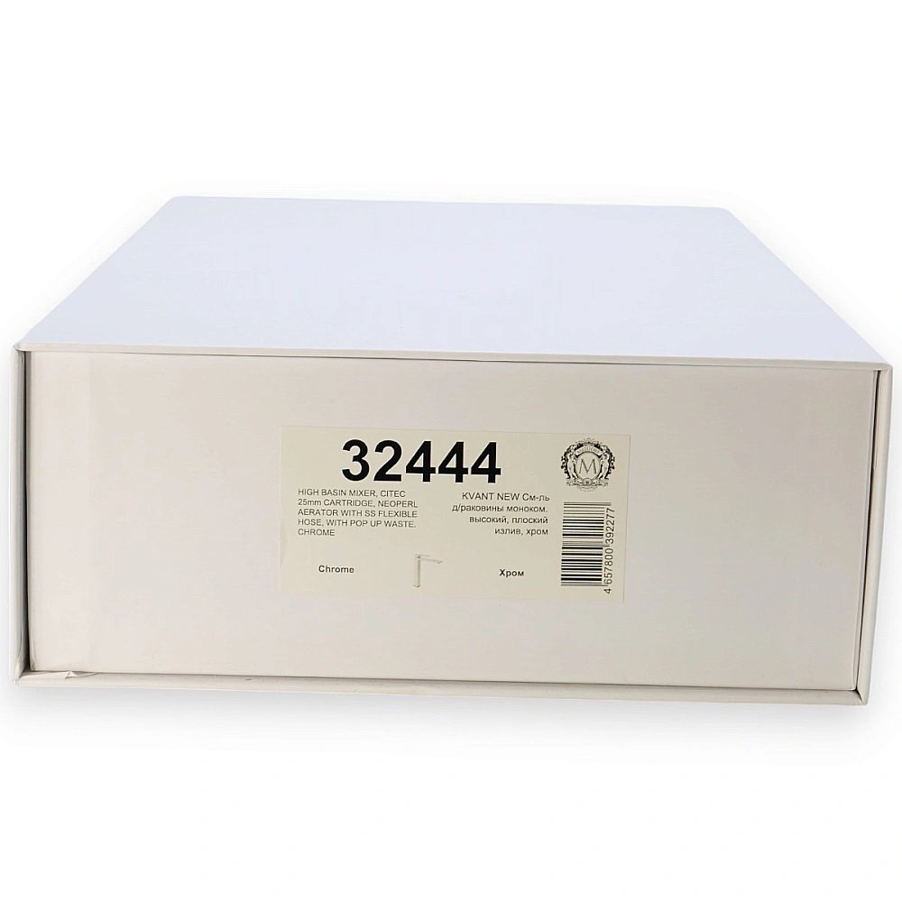 Смеситель для раковины Migliore KVANT 32444 хром купить в интернет-магазине сантехники Sanbest