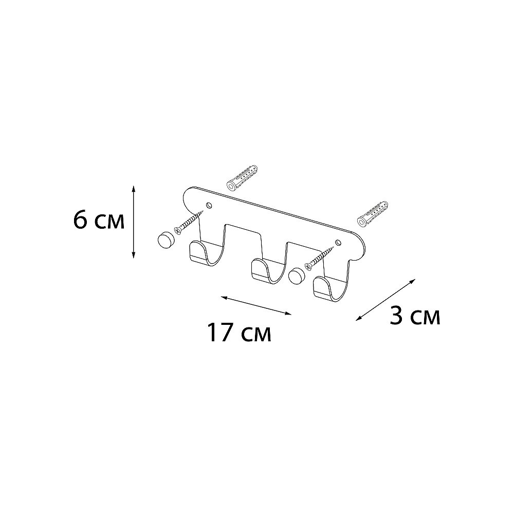 Крючок Fixsen Practica FX-805-3 купить в интернет-магазине сантехники Sanbest