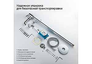 Смеситель для ванны Aquatek Классик AQ1545CR хром купить в интернет-магазине сантехники Sanbest