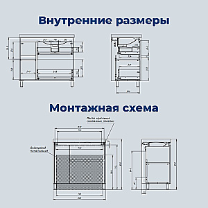 Тумба с раковиной Aquanet Nova Lite 2.0 90 346339+347438 белая глянцевая, левосторонняя для ванной в интернет-магазине Sanbest