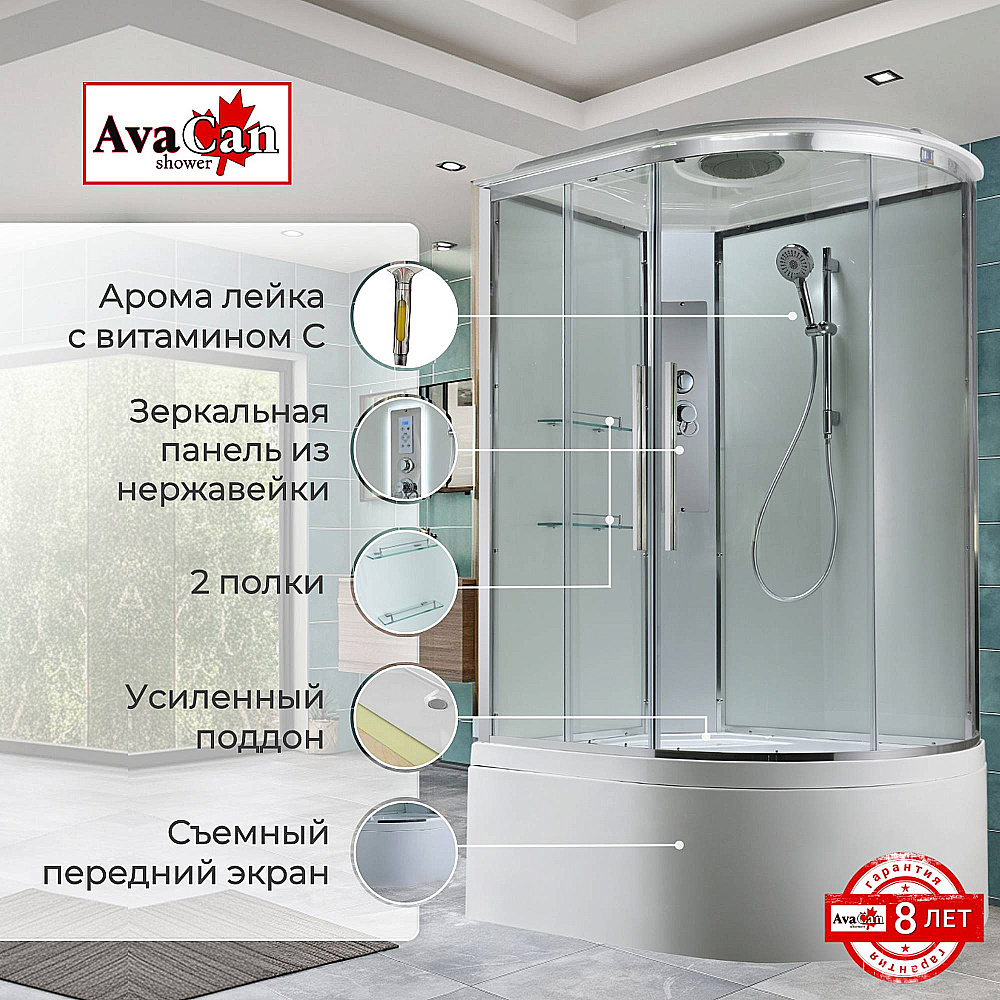 Душевая кабина EM5811LT стандартная, арома-лейка, прозрачная/профиль хром, левосторонняя купить в интернет-магазине Sanbest