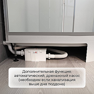 Душевая кабина AvaCan D Серия D2090 N 90х90 без крыши купить в интернет-магазине Sanbest