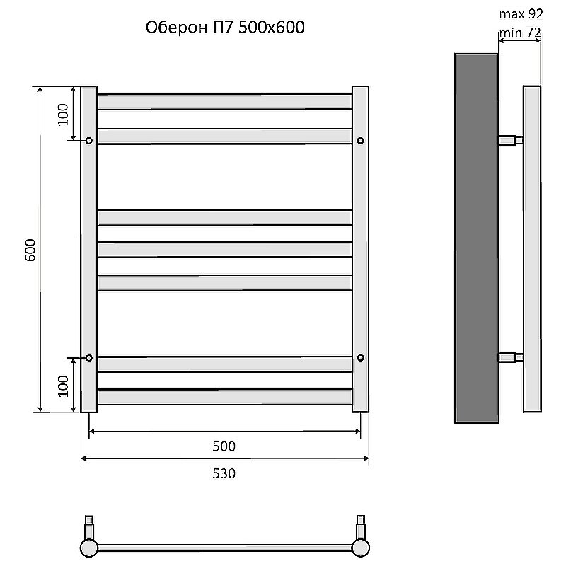 Полотенцесушитель Aquatek Оберон П7 50х60 AQ RO0760CH хром купить в интернет-магазине сантехники Sanbest