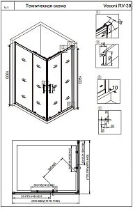 Душевой уголок Veconi RV30B-10090-01-C3 100х90 купить в интернет-магазине Sanbest