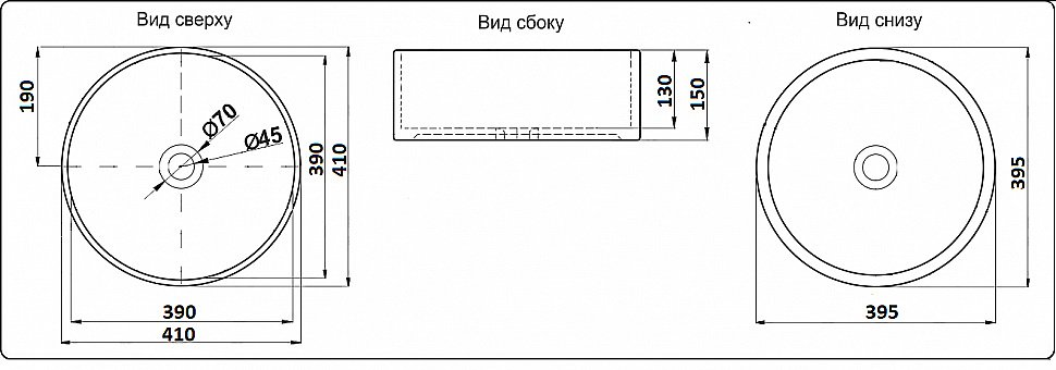 Раковина накладная Ceramalux NC 41 7078ASP серебро, белая купить в интернет-магазине Sanbest