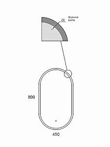 Зеркало Taliente Zled TA-Zled-PBL4580 45 черное в ванную от интернет-магазине сантехники Sanbest