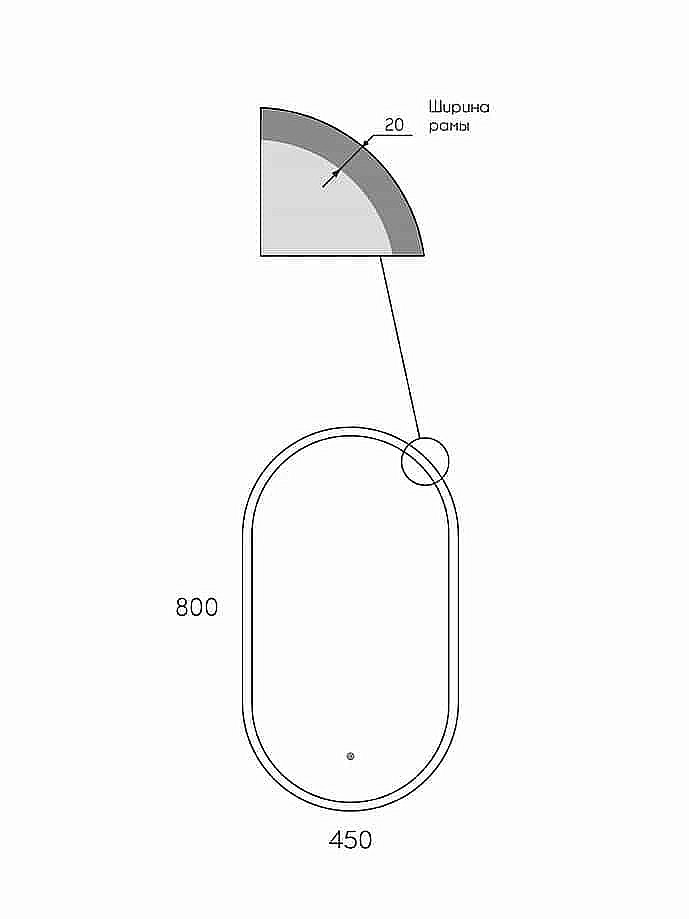 Зеркало Taliente Zled TA-Zled-PBL4580 45 черное в ванную от интернет-магазине сантехники Sanbest