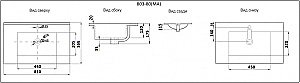 Раковина Ceramalux N 81 YJ-803-80 белая купить в интернет-магазине Sanbest