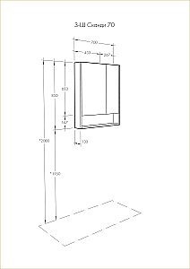 Зеркальный шкаф Акватон Сканди 70 белый/дуб верона купить в интернет-магазине сантехники Sanbest