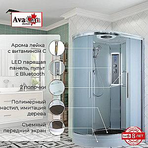 Душевая кабина AvaCan EM Серия EM2811 LED 110х80 с гидромассажем, с подсветкой купить в интернет-магазине Sanbest