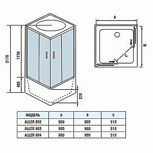 Душевая кабина WeltWasser WW500 ALLER 902 90х90 купить в интернет-магазине Sanbest