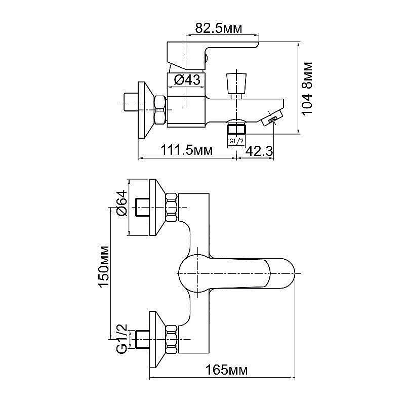 Смеситель для ванны Aquanet Massima SD21121 купить в интернет-магазине сантехники Sanbest