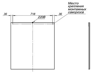 Зеркало Aquanet Lino 253907 80 белый матовый в ванную от интернет-магазине сантехники Sanbest