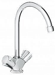Смеситель для кухни Grohe Costa L 31812001 купить в интернет-магазине сантехники Sanbest