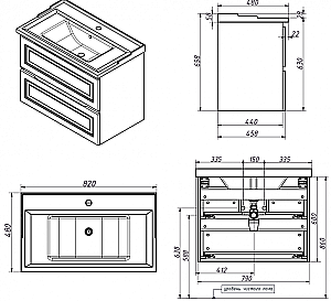 Тумба с раковиной Caprigo Wales 80 цвет на выбор для ванной в интернет-магазине Sanbest