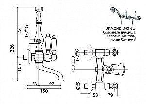 Смеситель для ванны Cezares DIAMOND-D-01-Sw хром купить в интернет-магазине сантехники Sanbest