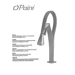 Смеситель для кухни Paini Hybrid HKPA557YOSIKKM сталь/черный купить в интернет-магазине сантехники Sanbest