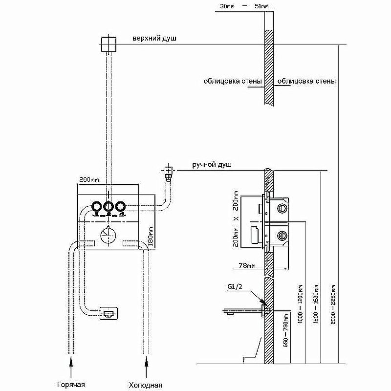 Смеситель для душа Vincea VSCV-431CH хром купить в интернет-магазине сантехники Sanbest