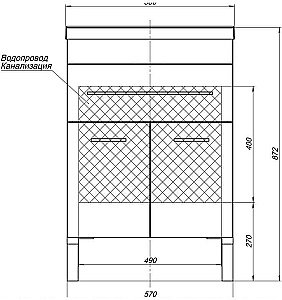 Тумба с раковиной Aquanet Верона 304535 60 крем для ванной в интернет-магазине Sanbest