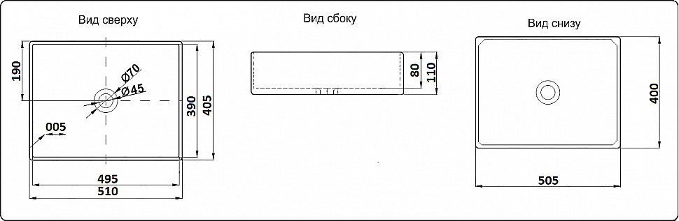 Раковина накладная Ceramalux N 51 7050K белая купить в интернет-магазине Sanbest