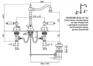 Смеситель для раковины Cezares DIAMOND-BLS2-03/24-Sw золото купить в интернет-магазине сантехники Sanbest