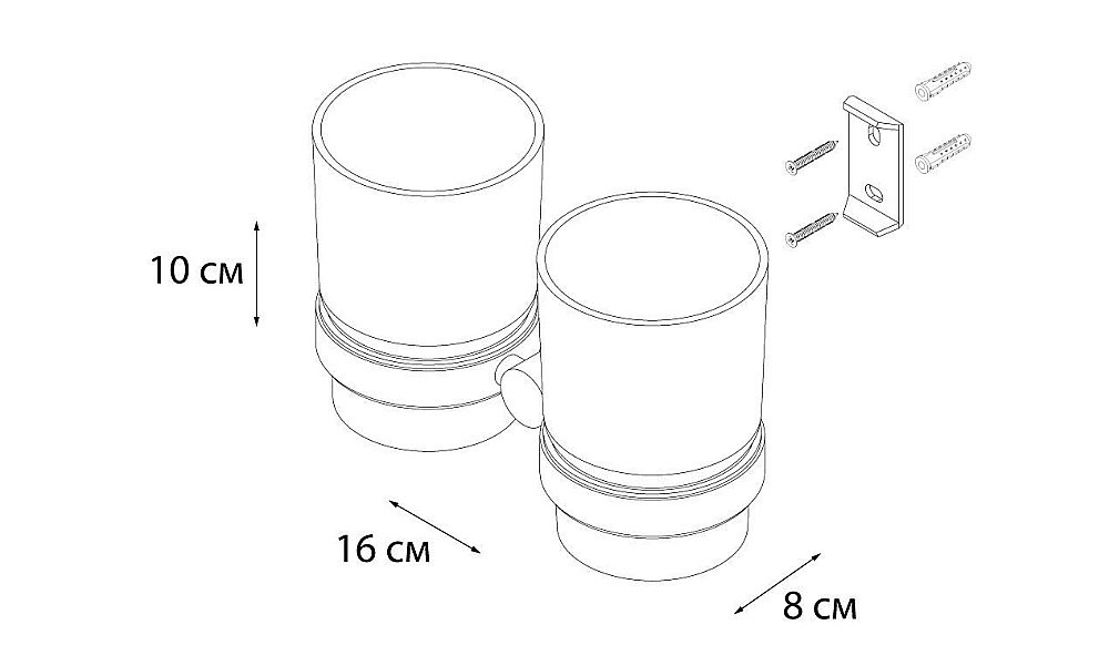 Держатель с двумя стаканами FIXSEN MODERN FX-51507 купить в интернет-магазине сантехники Sanbest