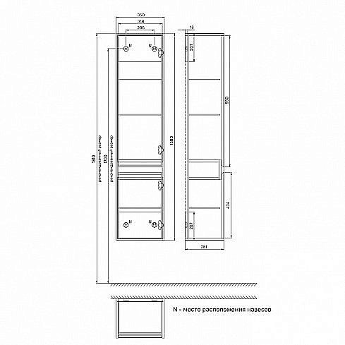 Пенал Iddis Esper 35 ESP35W0i97 белый для ванной в интернет-магазине сантехники Sanbest