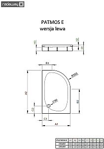 Душевой поддон Radaway Patmos E 4P91217-03L 120х90 белый купить в интернет-магазине Sanbest