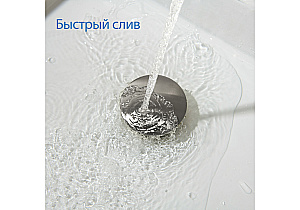 Донный клапан Aquatek AQ6003BGM оружейная сталь купить в интернет-магазине сантехники Sanbest