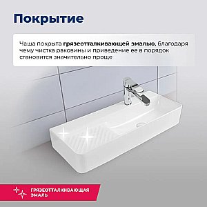 Раковина Aquanet Comfort-5 80 326055 белая купить в интернет-магазине Sanbest