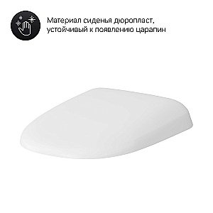 Унитаз подвесной AM.PM Sensation C301700WH белый, безободковый купить в интернет-магазине Sanbest