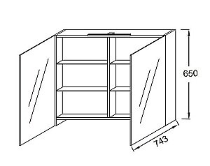 Зеркальный шкаф Jacob Delafon EB798RU-442 120 серый антрацит купить в интернет-магазине сантехники Sanbest
