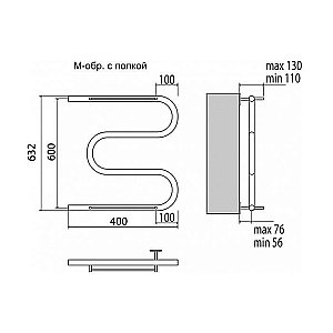 Полотенцесушитель водяной Terminus М-образный с полкой 600x400 купить в интернет-магазине сантехники Sanbest