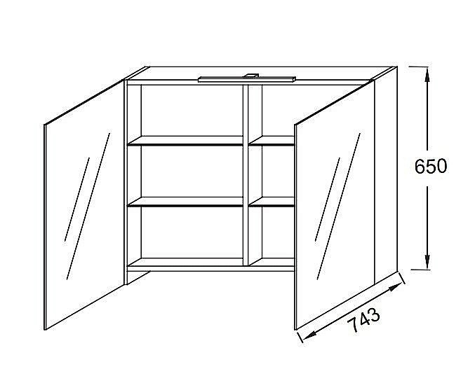 Зеркальный шкаф Jacob Delafon EB798RU-442 120 серый антрацит купить в интернет-магазине сантехники Sanbest