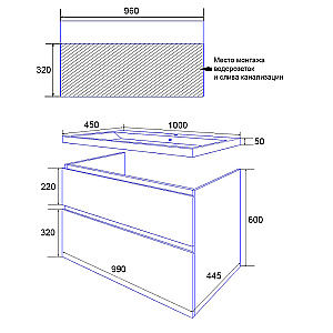 Тумба с раковиной Azario Viola 100/2 CS00097149 белая матовая для ванной в интернет-магазине Sanbest