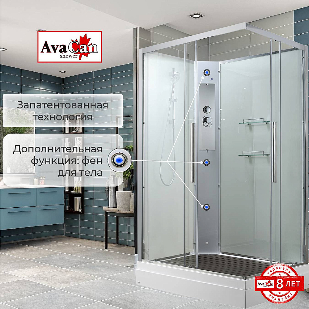 Душевая кабина AvaCan K Серия K2810N 100х80 без крыши купить в интернет-магазине Sanbest
