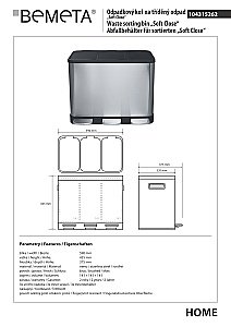 Контейнер для сортировки мусора Bemeta Home 104315262 нержавеющая сталь матовая купить в интернет-магазине сантехники Sanbest