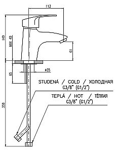 Смеситель для раковины RAV-Slezak KONGO K026.5 купить в интернет-магазине сантехники Sanbest
