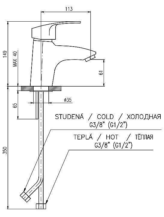 Смеситель для раковины RAV-Slezak KONGO K026.5 купить в интернет-магазине сантехники Sanbest