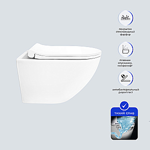 Унитаз подвесной Ceruttispa AMICI Aria CT11388 безободковый, с крышкой микролифт, смыв торнадо, белый купить в интернет-магазине Sanbest