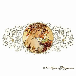 Ванна акриловая FRA GRANDE РУСИЛЬОН 4-01-4-0-0-424 180х90 белая с гидромассажем купить в интернет-магазине Sanbest