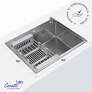 Кухонная мойка CeruttiSpa GLORIA60 nano embo CT11257 матовый хром купить в интернет-магазине сантехники Sanbest