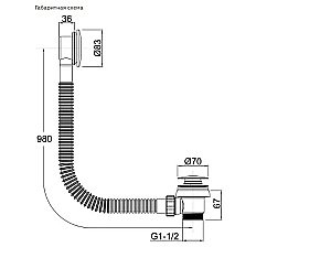 Слив-перелив для ванны Allen Brau Priority 5.31027-GB золото брашированное купить в интернет-магазине сантехники Sanbest