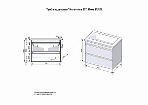 Тумба с раковиной Style Line Атлантика 80 подвесная для ванной в интернет-магазине Sanbest