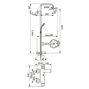 Душевая система Ideal Standard IdealRain Eco B1377AA купить в интернет-магазине сантехники Sanbest