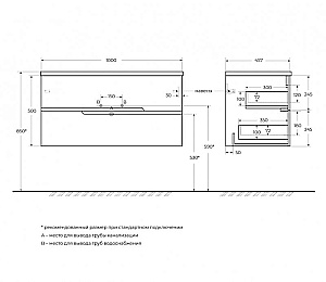Тумба с раковиной Cezares DUET-N-1000-2C-SO-GPR-P+CZR-8073-100 Серая жемчужная для ванной в интернет-магазине Sanbest