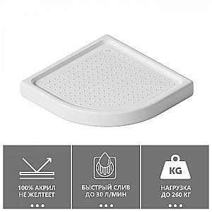 Душевой поддон Abber 100х100 AD3A100 белый купить в интернет-магазине Sanbest
