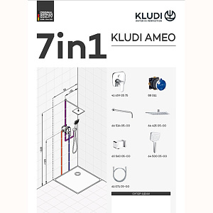 Душевая система KLUDI AMEO 416720575 купить в интернет-магазине сантехники Sanbest