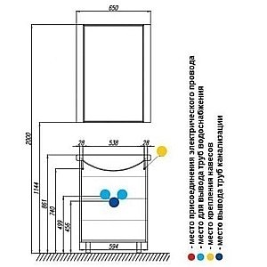 Тумба с раковиной Акватон Фиджи 60 белая глянцевая для ванной в интернет-магазине Sanbest